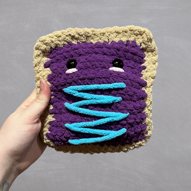 Bigger Poptart