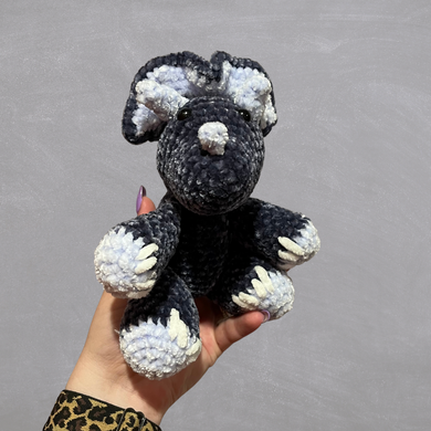 Mini Dino